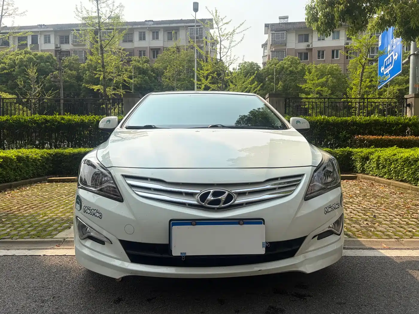 Hyundai Reina 2015 2014 Model 1.4L Automatic GLX