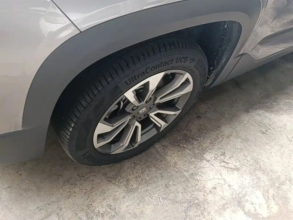 Baojun RS-5 2019 2019 1.5T CVT Intelligent Driving Control Flagship Edition China V
