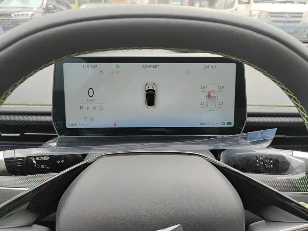 Nezha Auto Nezha GT 2026 2023 Model 560