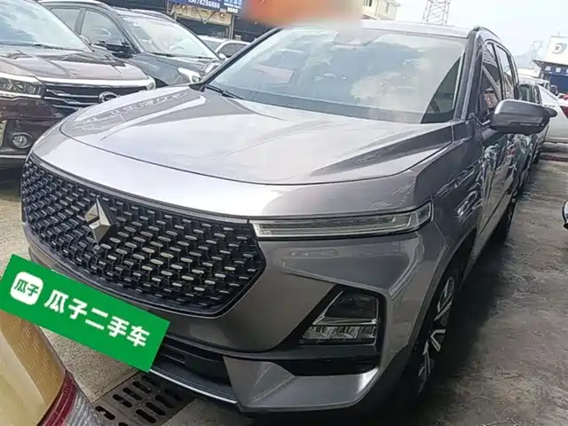  Baojun Baojun RS-5 2019 1.5T CVT Intelligent Driving Control Flagship Edition China V