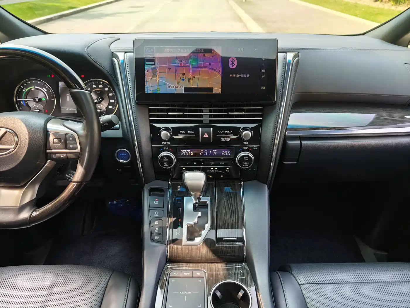 Lexus LM 2020 300h Seven-Seater Elegance Edition фото 20