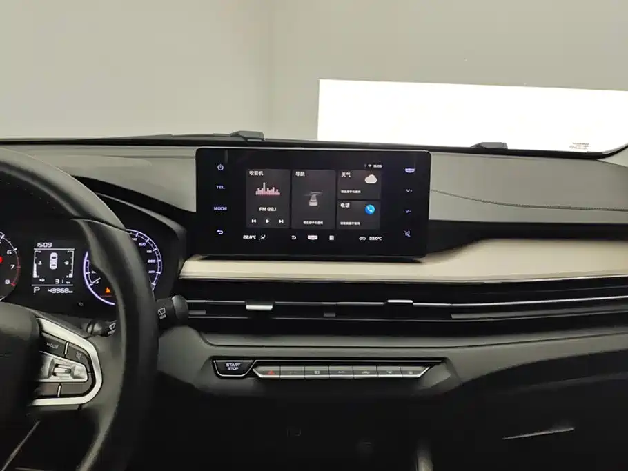 Geely Vision X3 2022 2021 PRO 1.5L CVT Premium