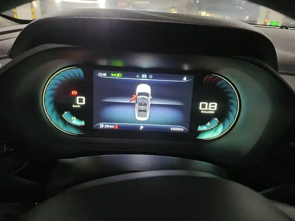 Фото 4 - Roewe i5