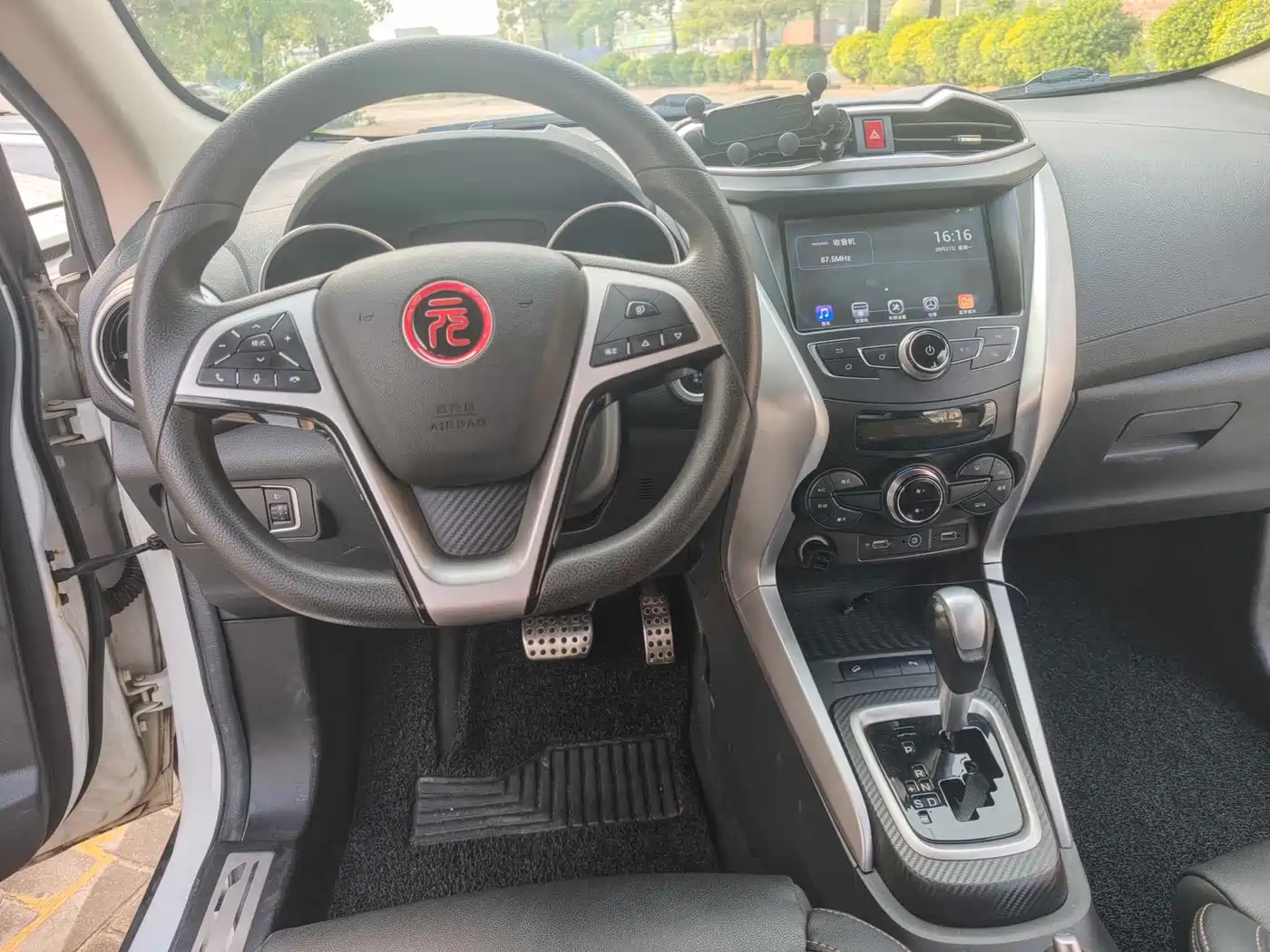 BYD Yuan 2017 2017 1.5L Auto Cool Connect