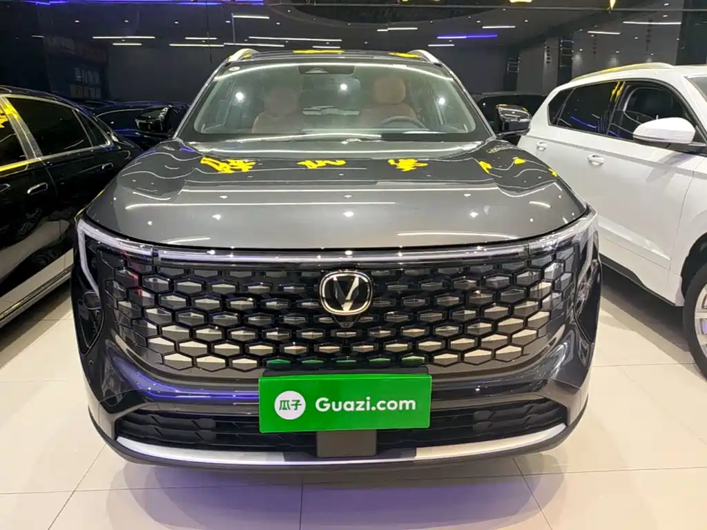 Changan CS55 PLUS 2026 2025 1.5T Standard Edition
