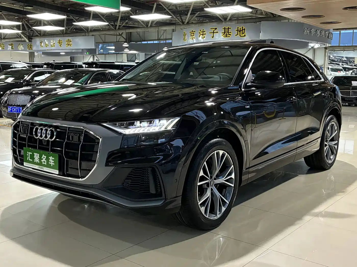Audi Q8 2025 2023 55 TFSI Luxury Sport