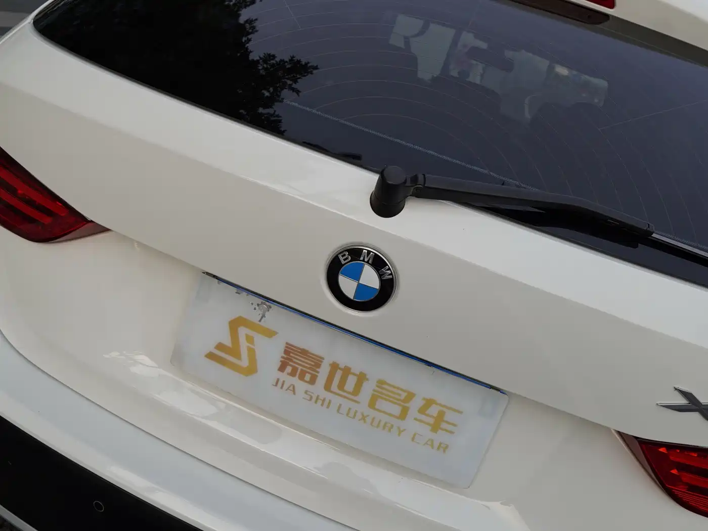 BMW X1 (Import) 2010 2010 xDrive28i