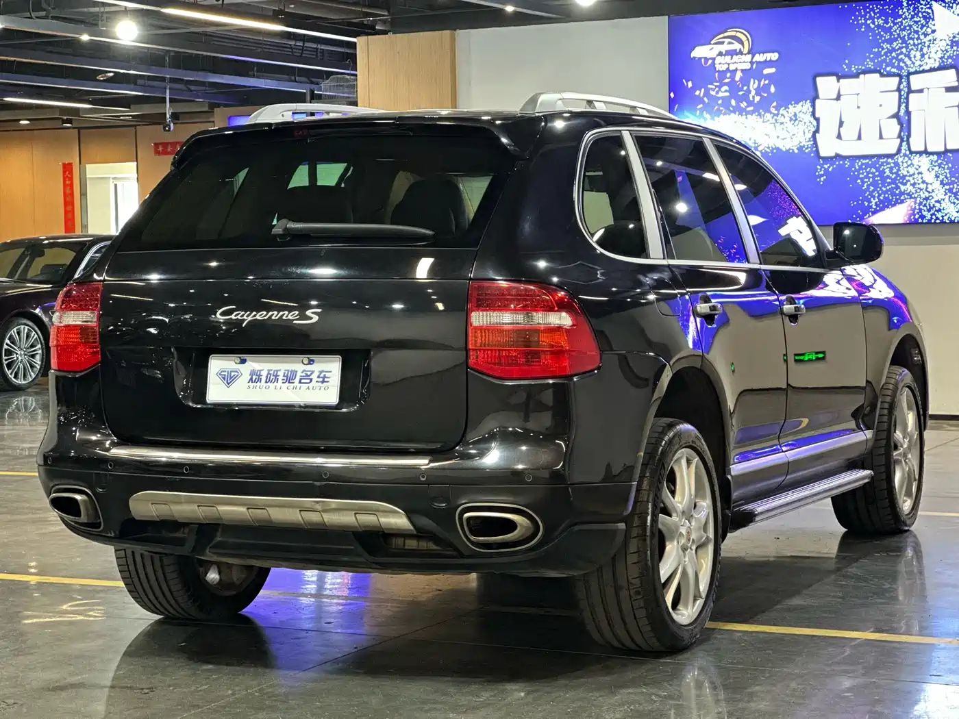 Porsche Cayenne 2007 Model Cayenne S 4.8L фото 4