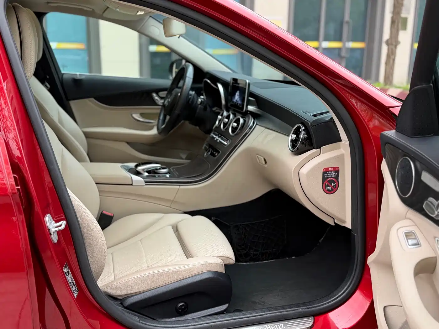 Mercedes-Benz C-Class 2015 C 200 L Sport фото 5