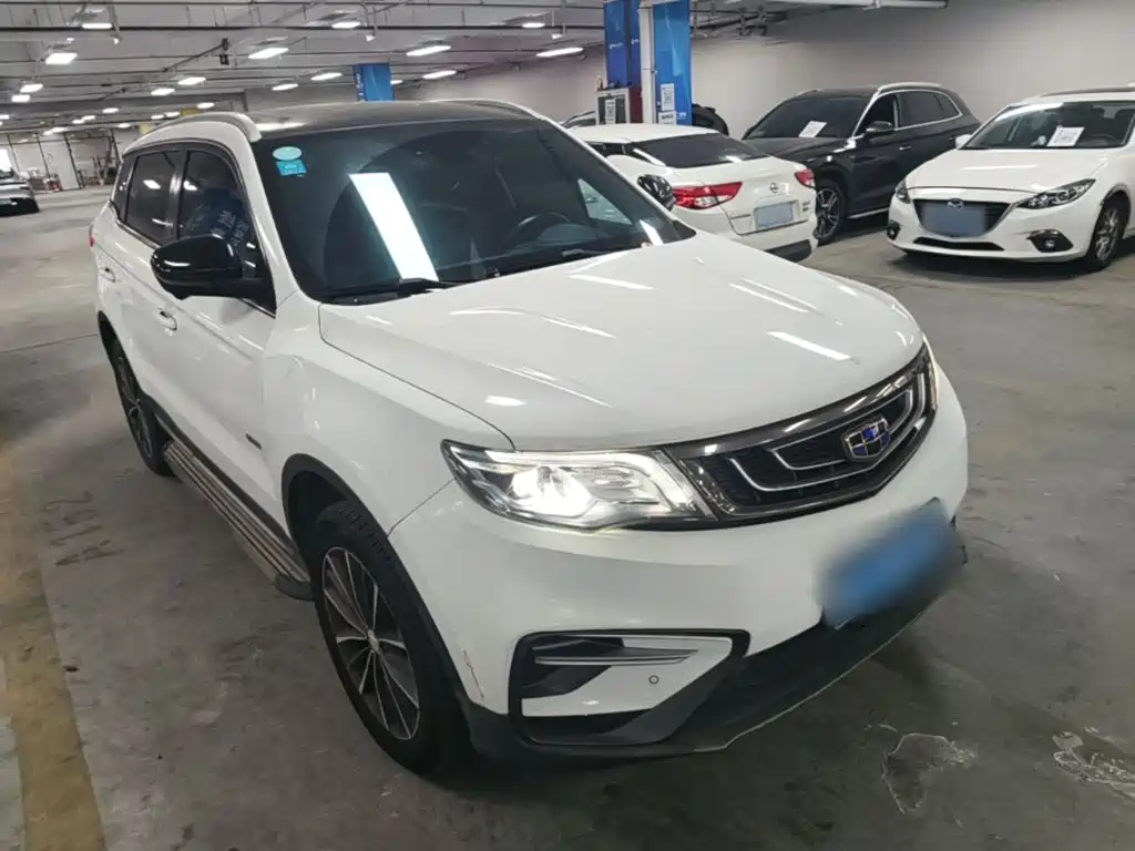 Photo 4 - Geely Atlas
