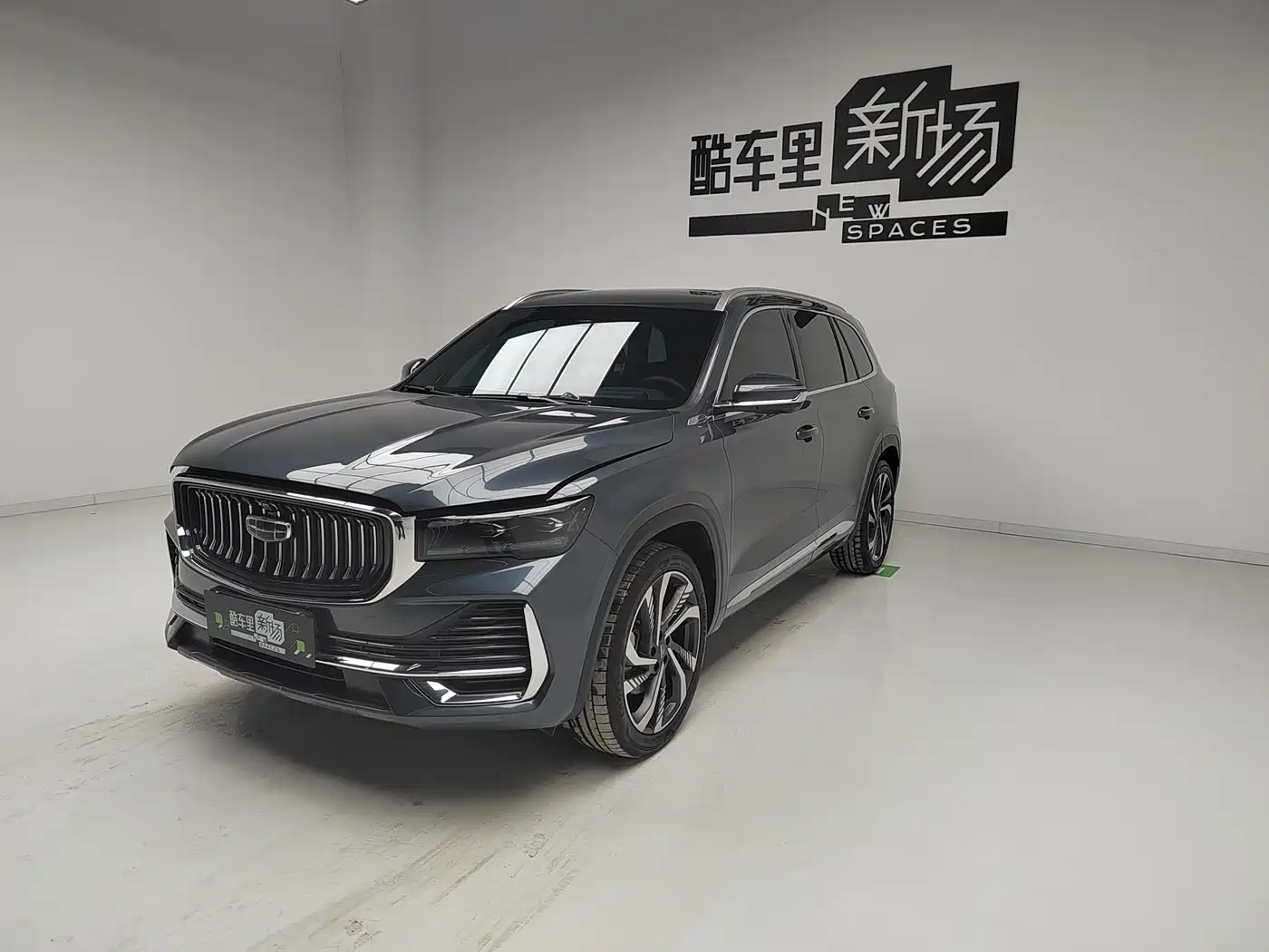 GEELY AUTOMOBILE XINGYUE L 2024