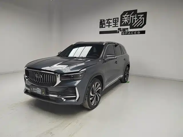 GEELY AUTOMOBILE XINGYUE L