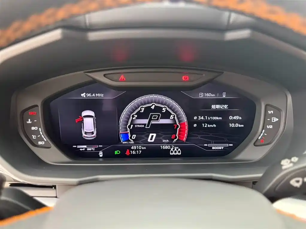 Lamborghini Urus 2021 4.0T V8 фото 16
