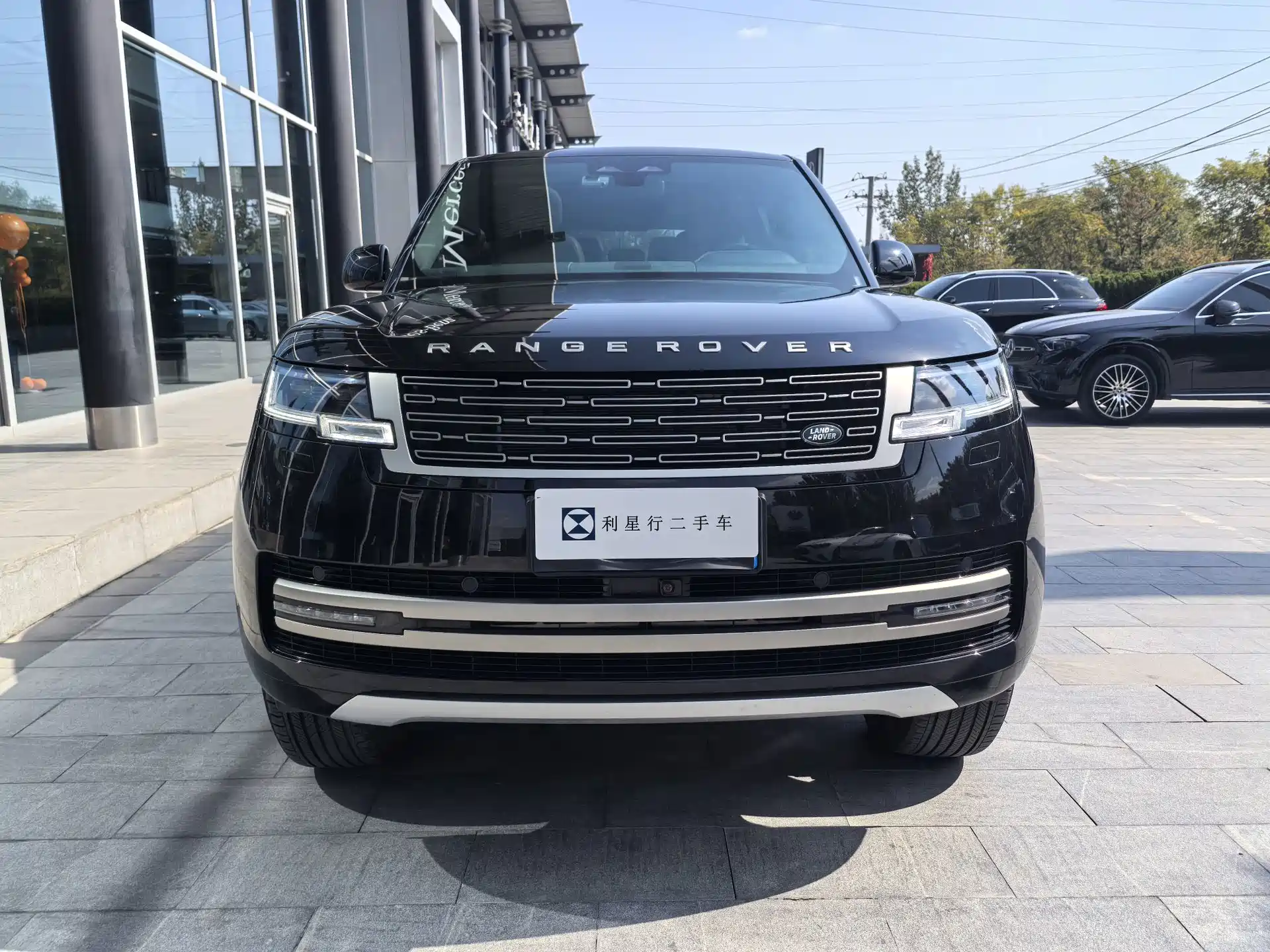Photo 2 - Land Rover Range Rover