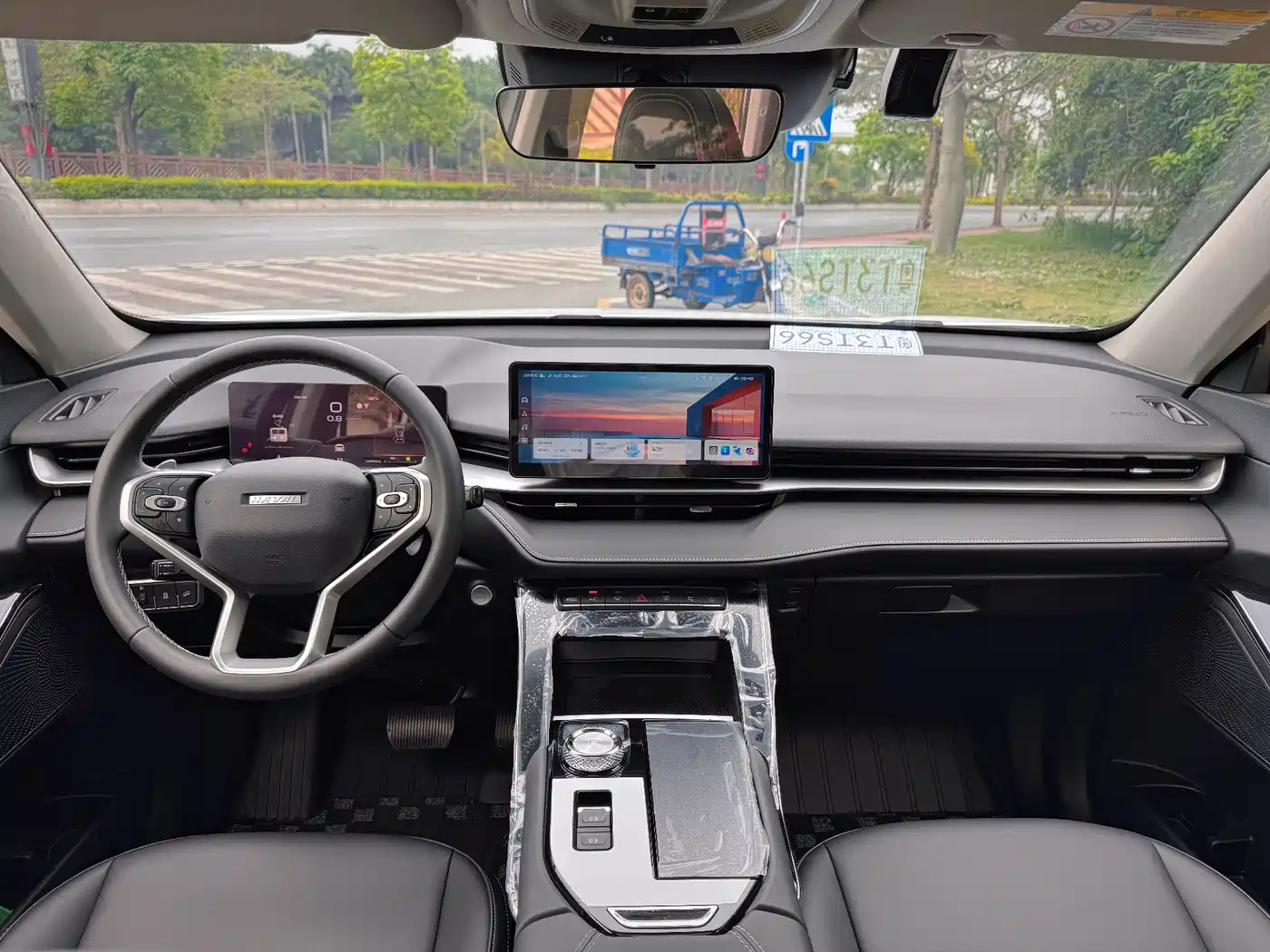 Haval H6 2025 2024 Model 1.5T 2WD Classic Edition