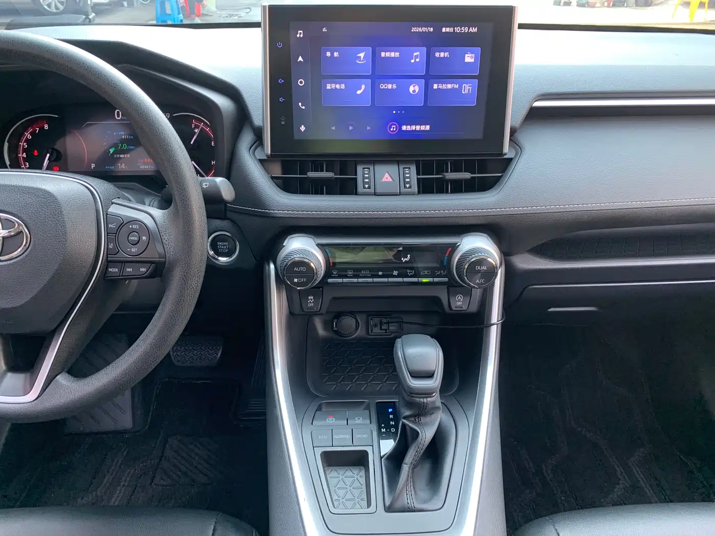 Toyota RAV4 Rongfang 2022 2.0L CVT 2WD Trend Edition фото 12