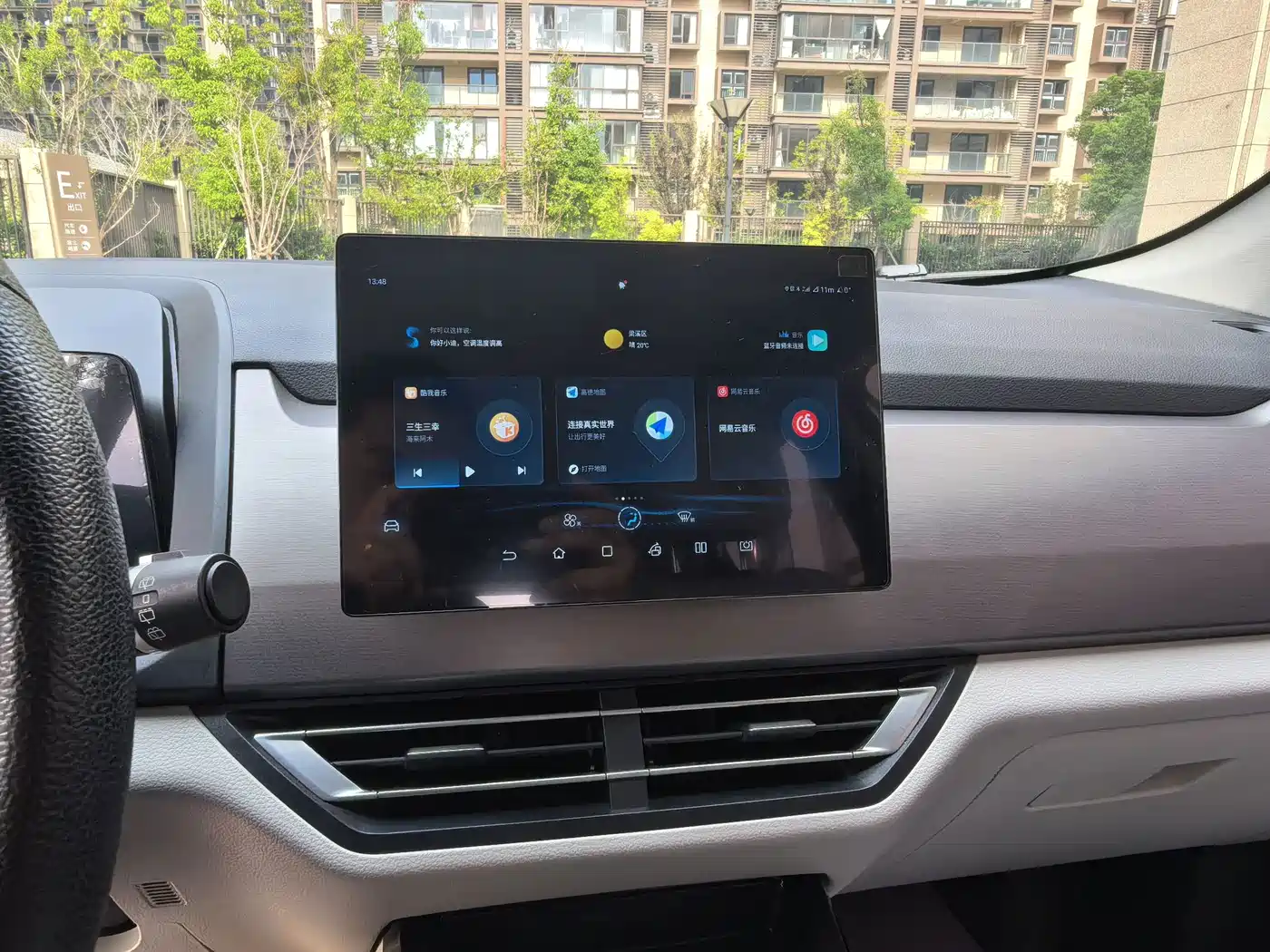 BYD Yuan Pro 2023 2023 401KM Luxury