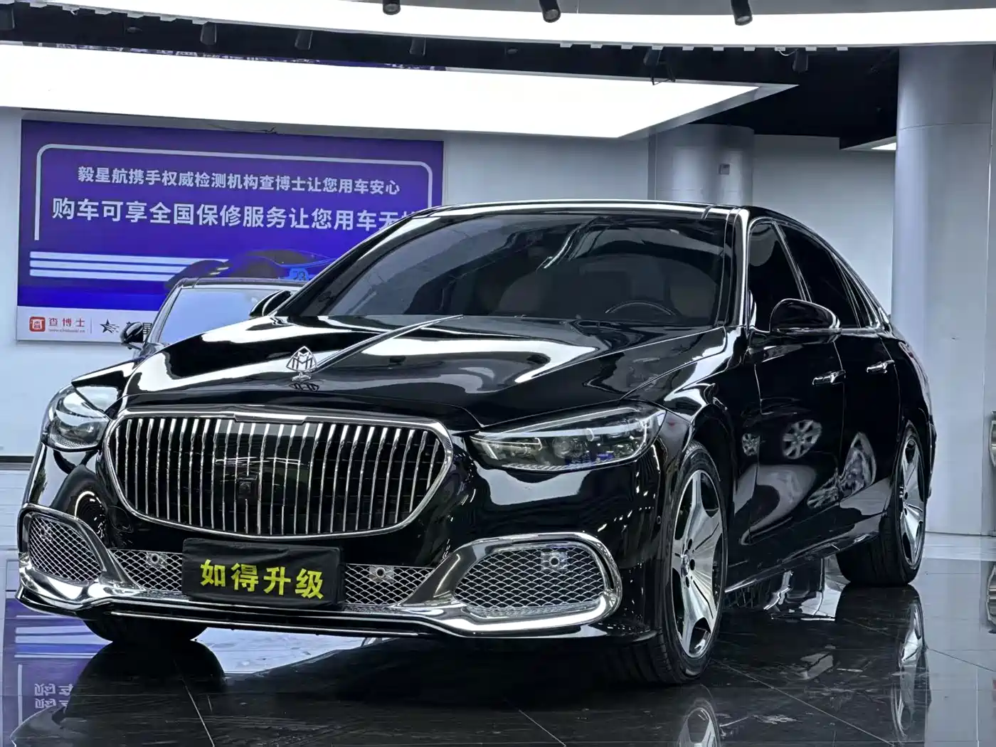 Mercedes-Benz S-Class 2012 S 350 L Grand Edition