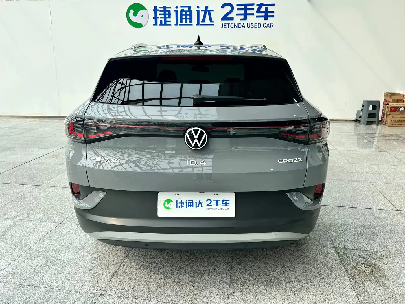 VOLKSWAGEN ID.4 CROZZ