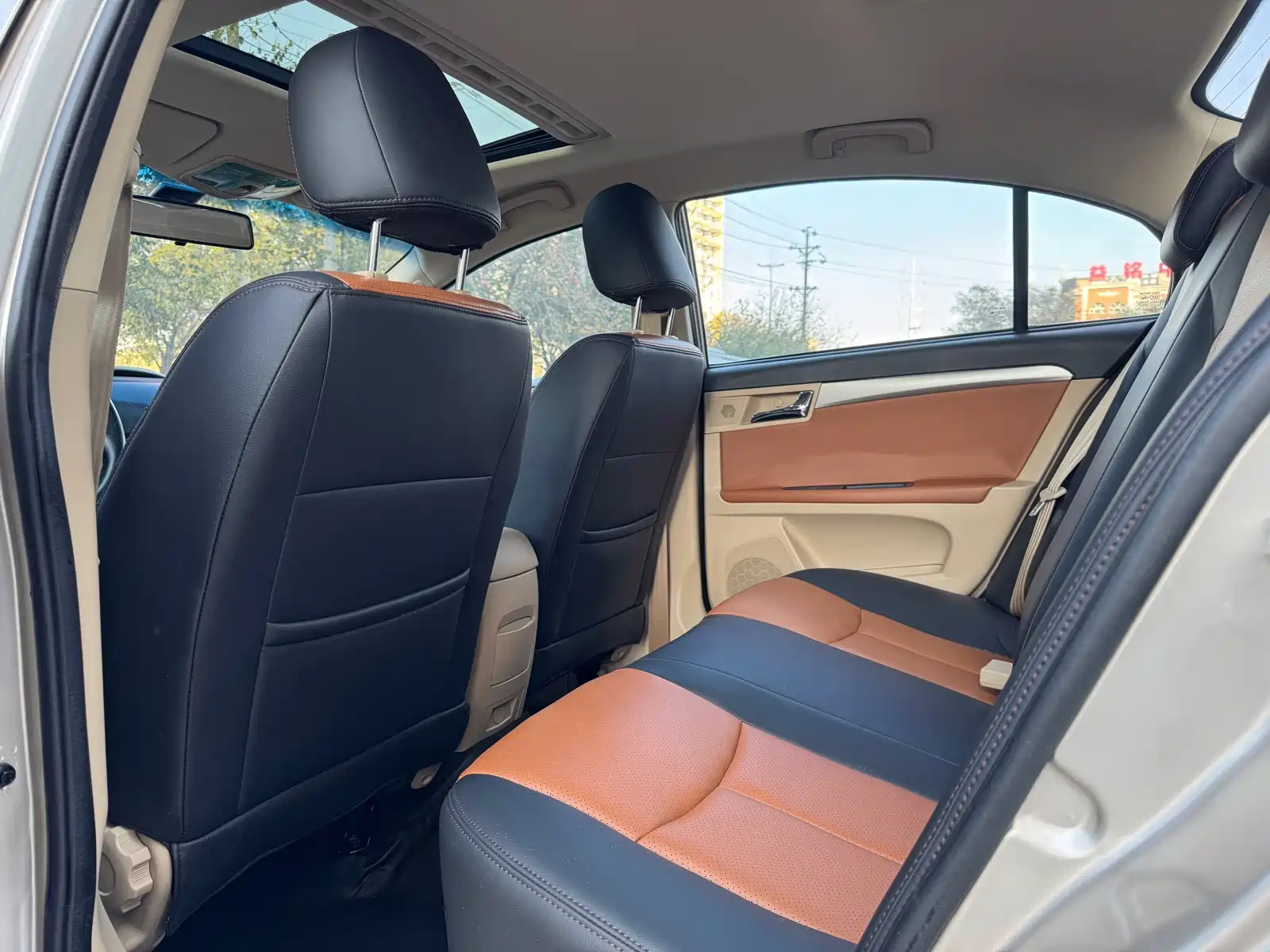 Photo 5 - Roewe 350