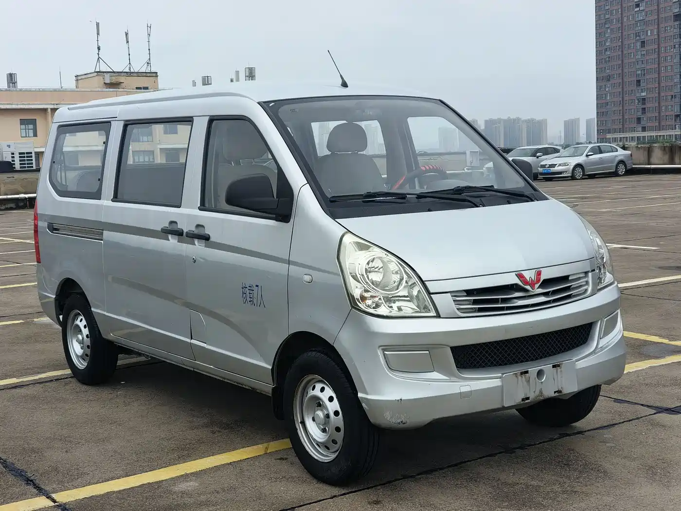 Wuling Motors Wuling Rongguang 2020 2020 1.2L S Basic Model China VI