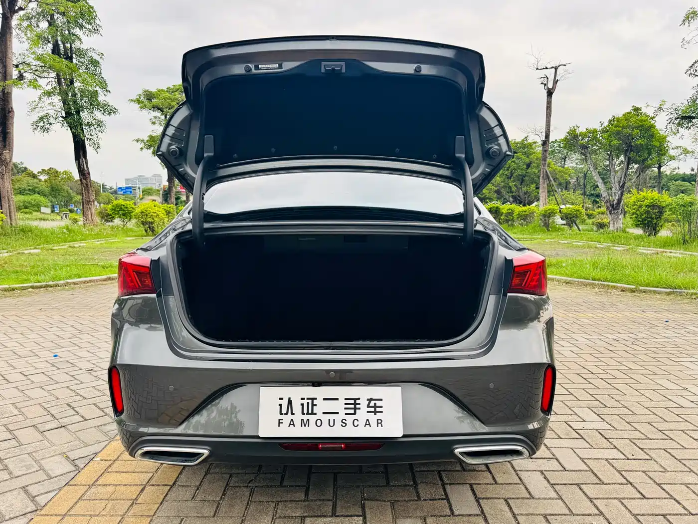 CHANGAN YIDONG