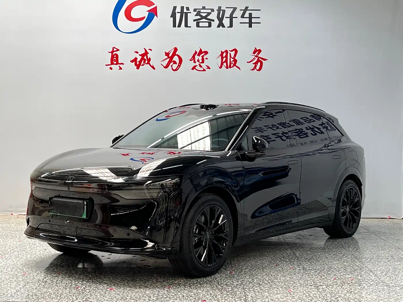 ZEEKR 7X 2025 2025 Model 75kWh RWD Smart Driving Edition