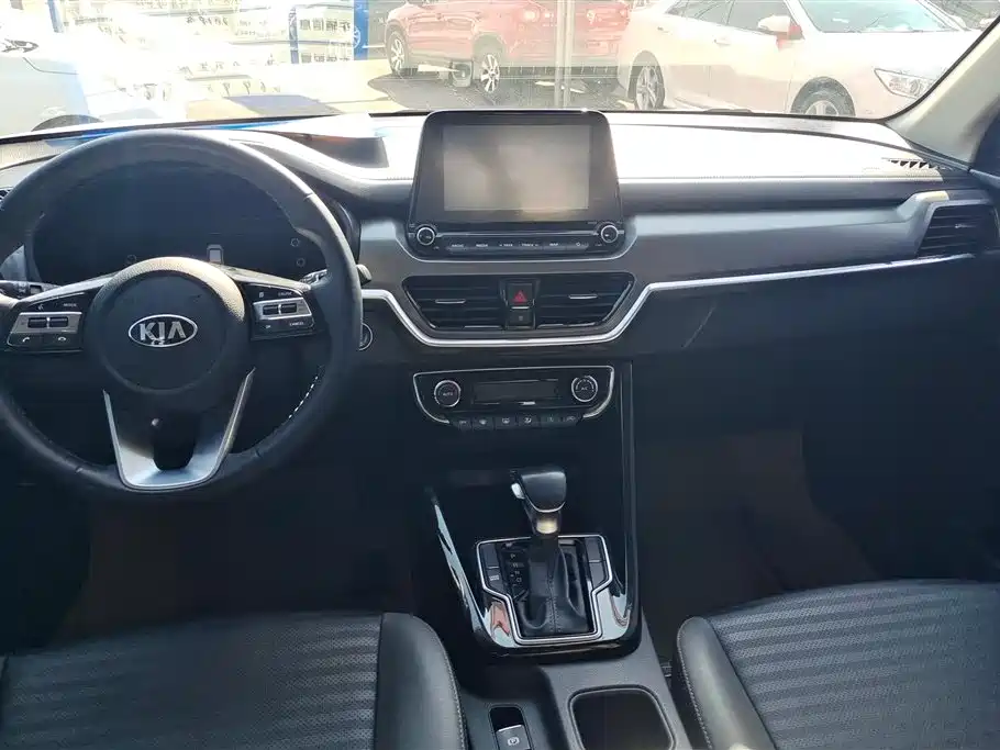 KIA SMART RUNNING