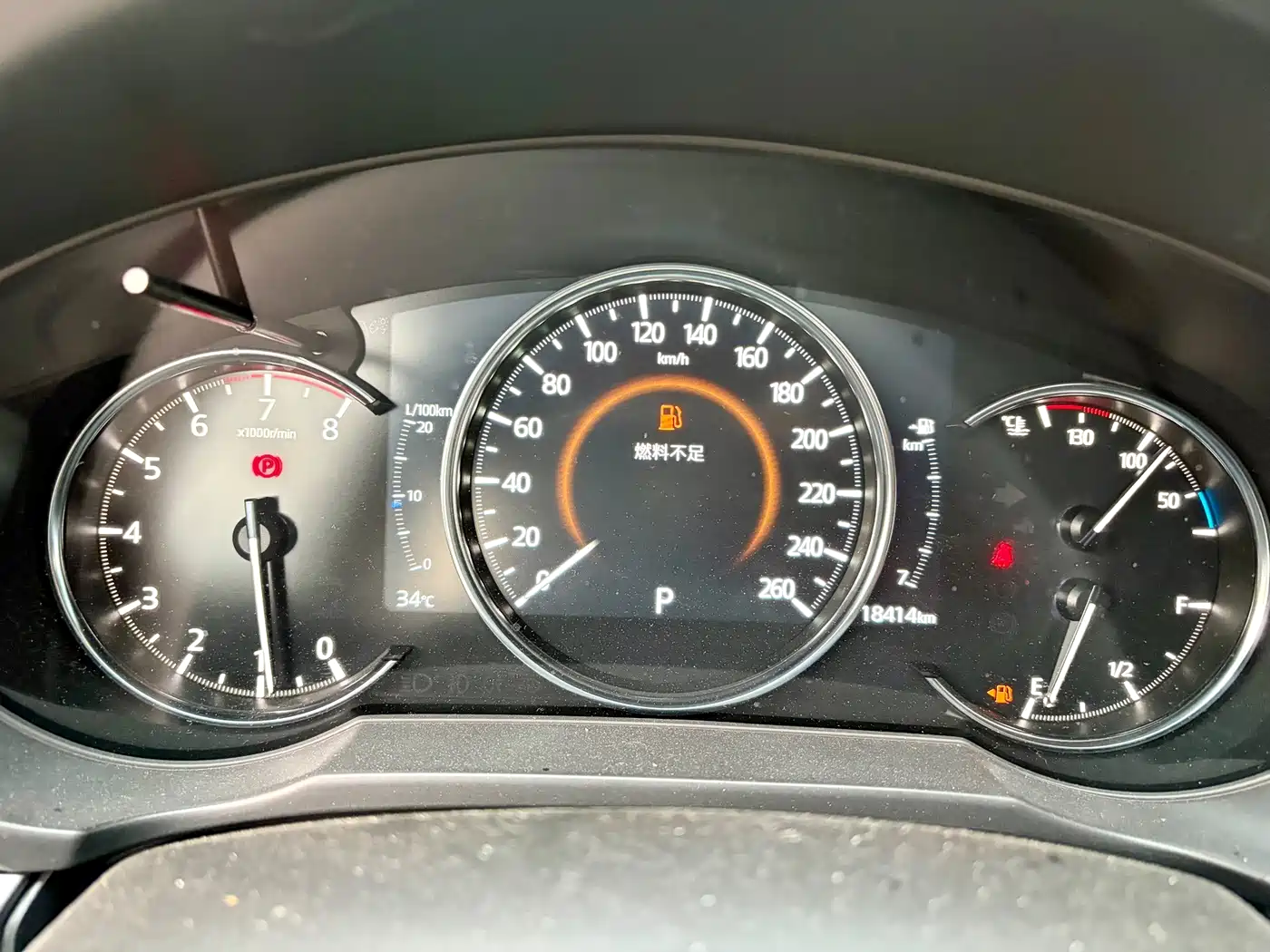 Mazda CX-5 2024 2024 2.0L Automatic FWD Smart Premium