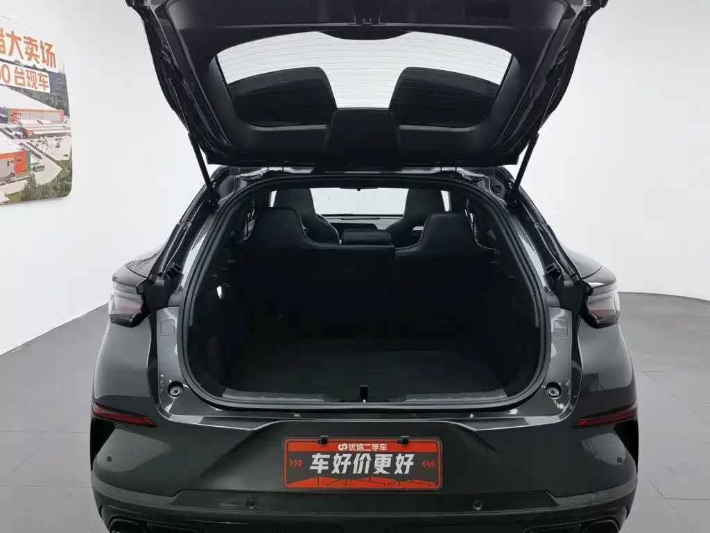 Changan UNI-T 2023 2022 2.0T Premium