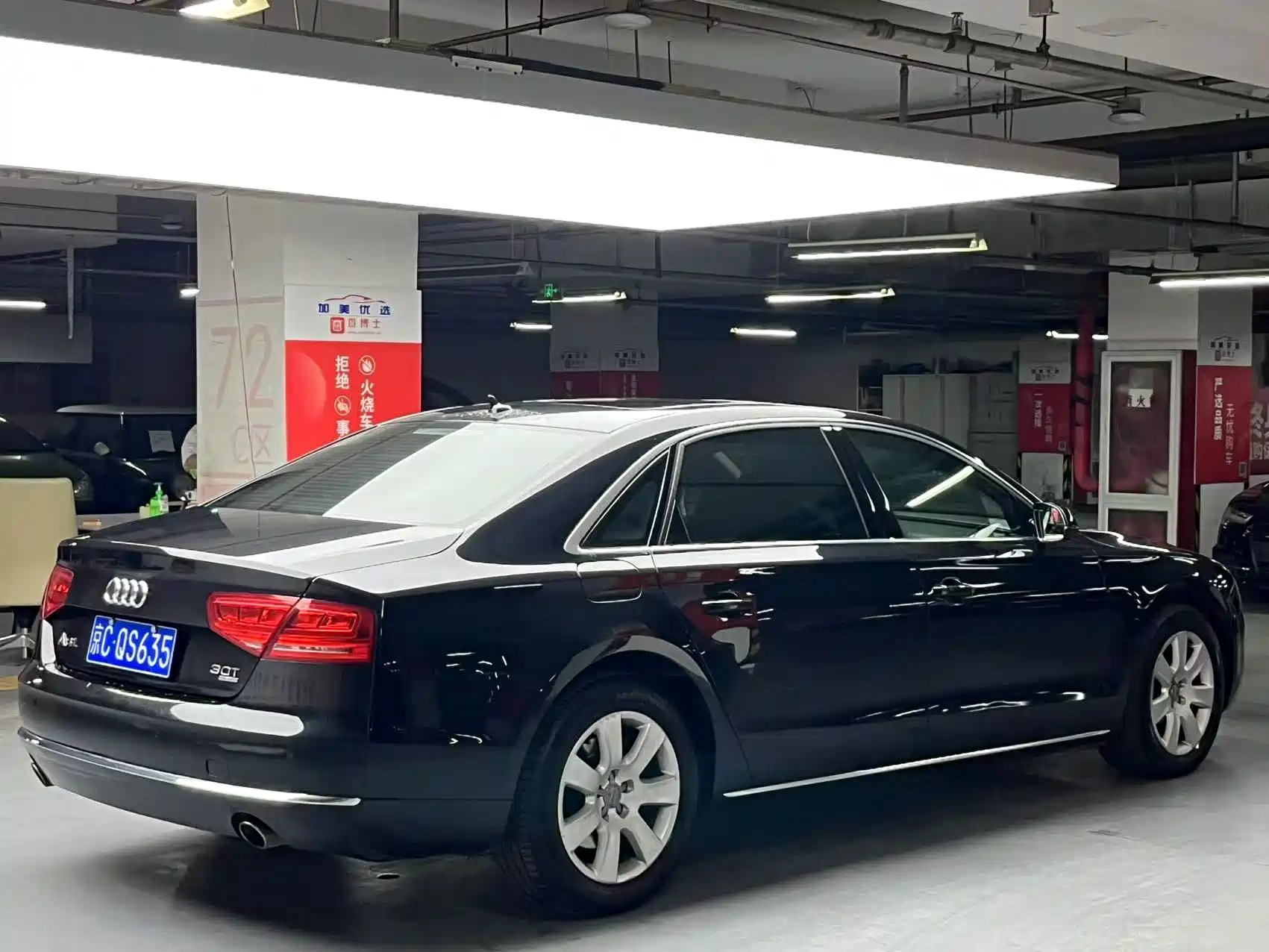 Photo 3 - Audi A8