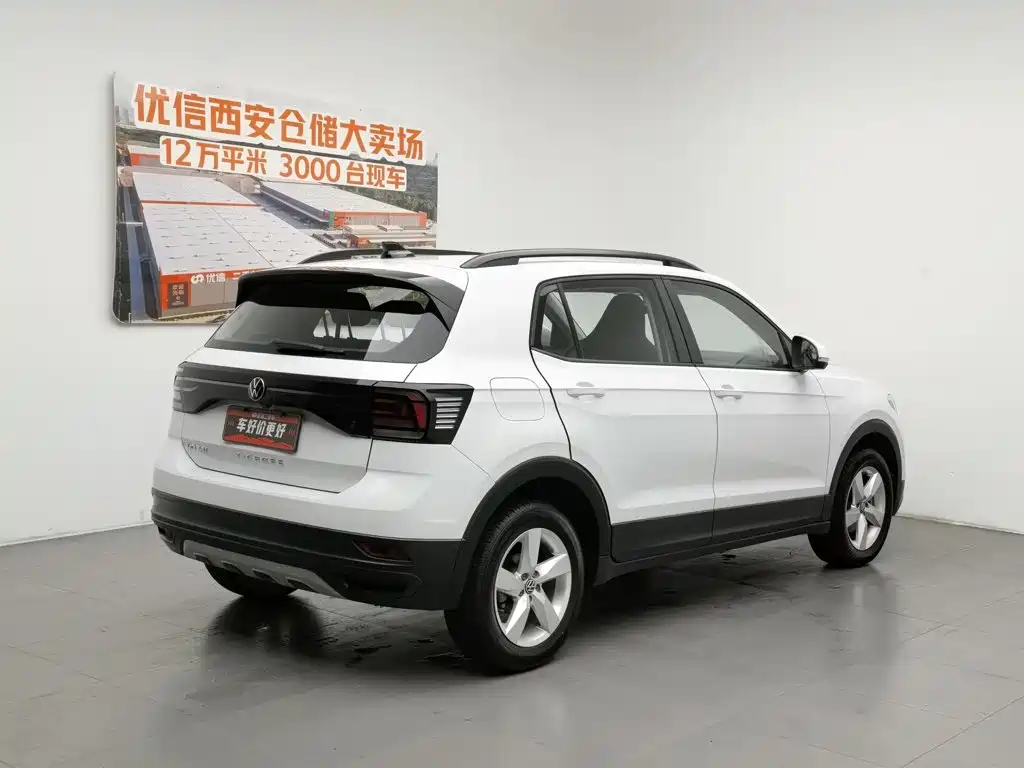 Volkswagen T-Cross 2023 2023 1.5L Automatic Trend Edition