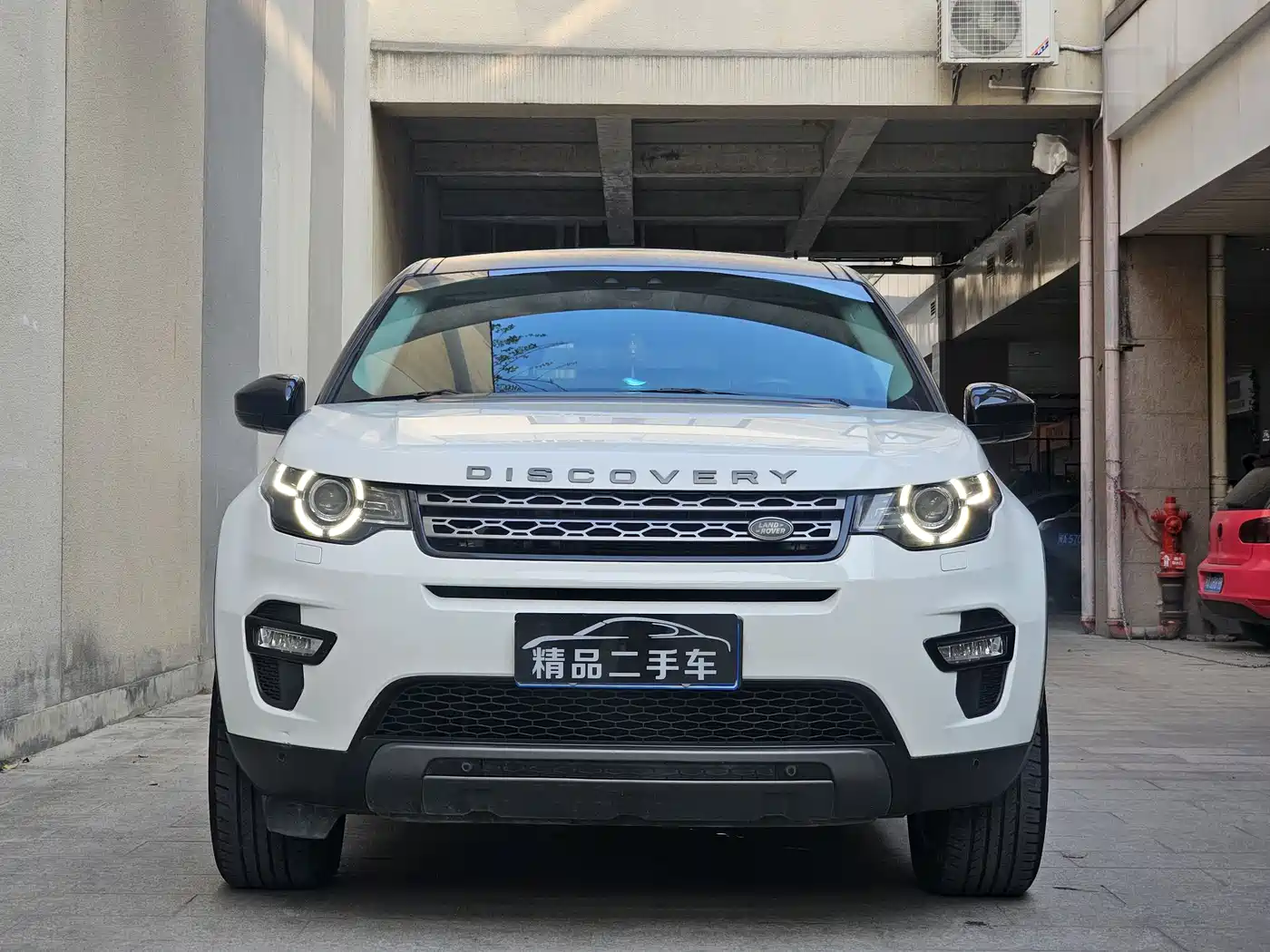 LAND ROVER DISCOVER SHENXING