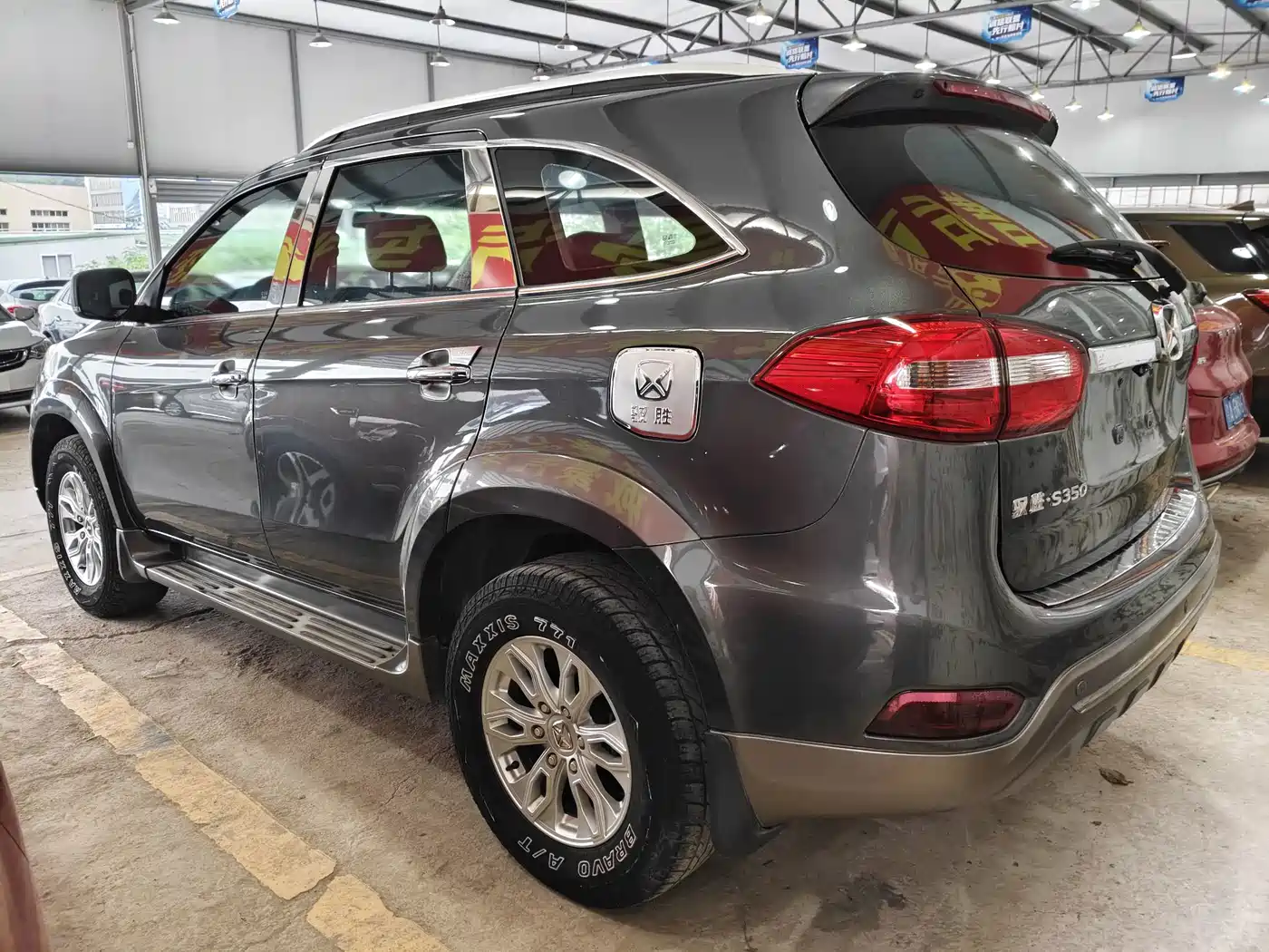Jiangling Yusheng S350 2015 2013 2.4T Automatic 2WD Diesel Premium Luxury 5-seater