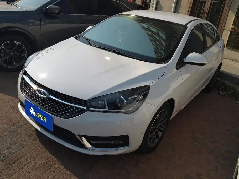 Chery Arrizo 5 2023 2021 PRO 1.5L CVT Youth Edition