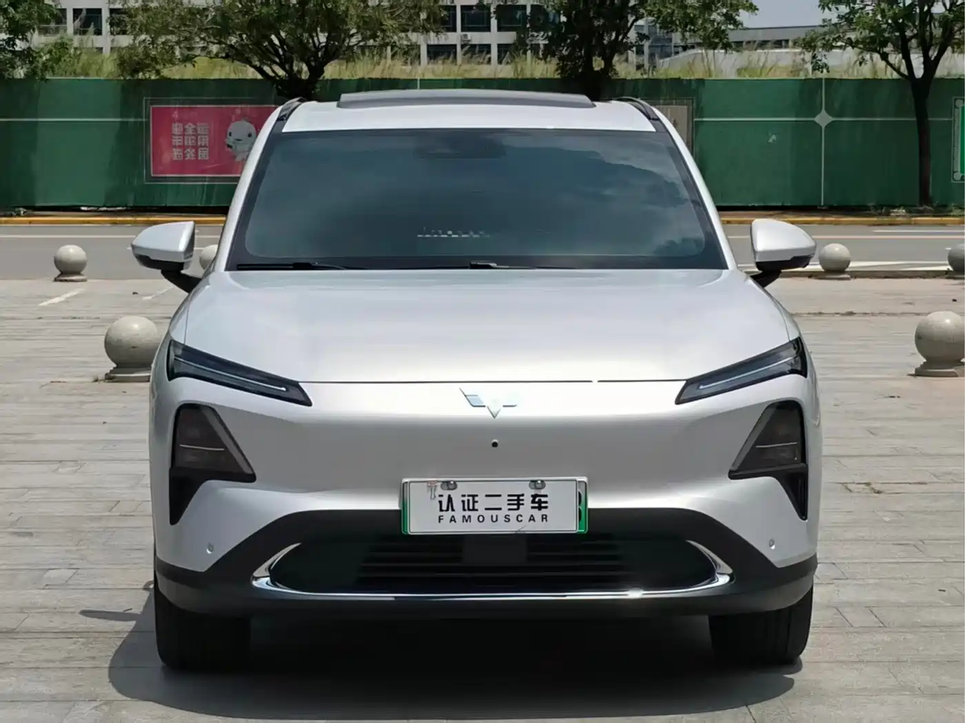 Wuling Motors Wuling Xingguang S 2024 2024 130km Flagship Model