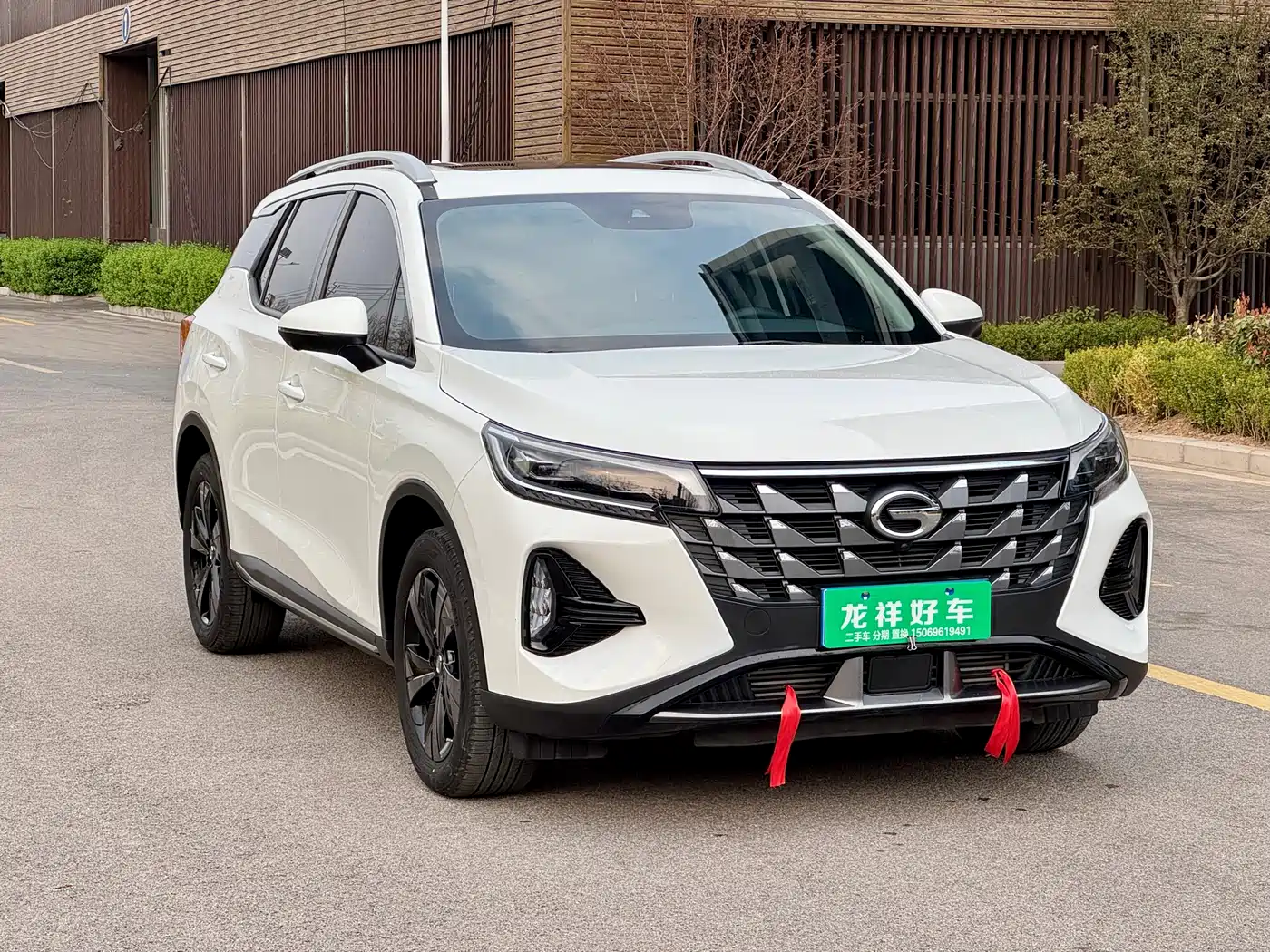 GAC TRUMPCHI GS4