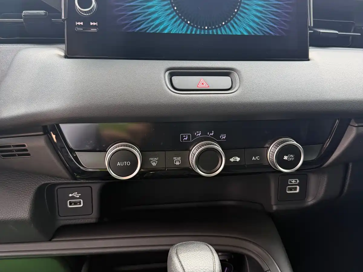 Honda Vezel 2023 2023 1.5L CVT Pioneer Edition