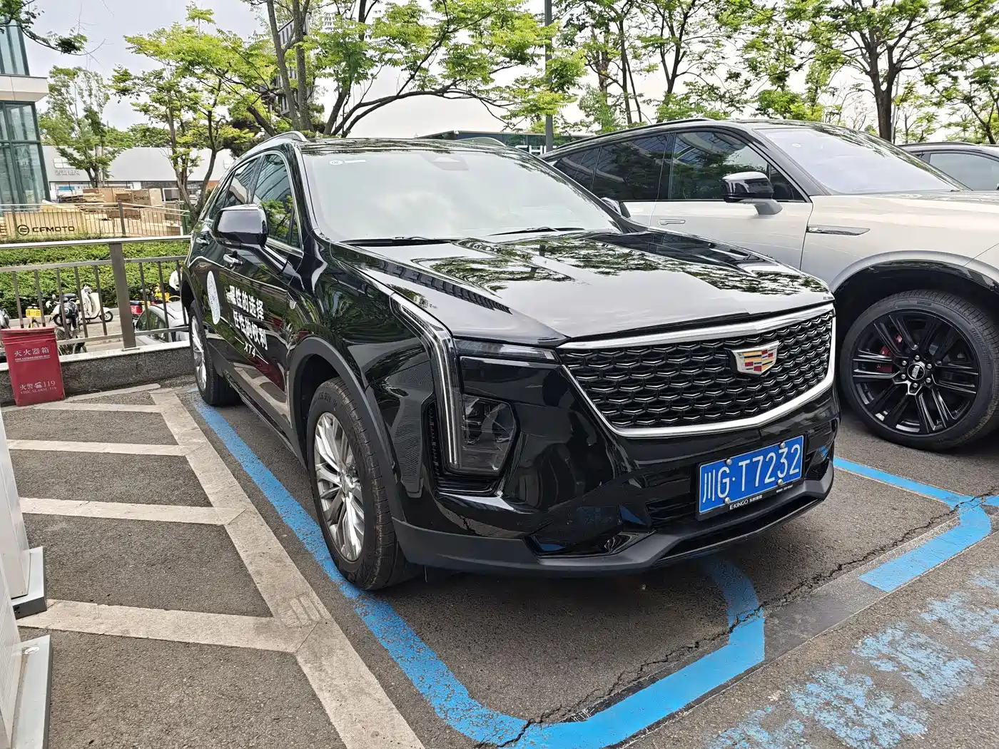 Cadillac XT4 2024 28T 2WD Luxury фото 3