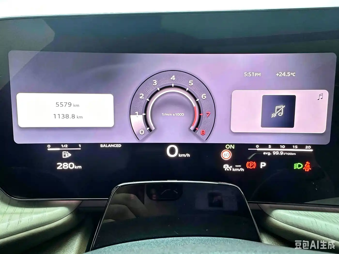 Audi Q5L 2026