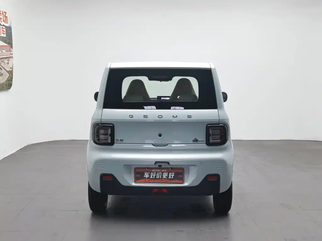 Geely Galaxy Panda 2023 2023 Panda Mini 200km Endurance Bear