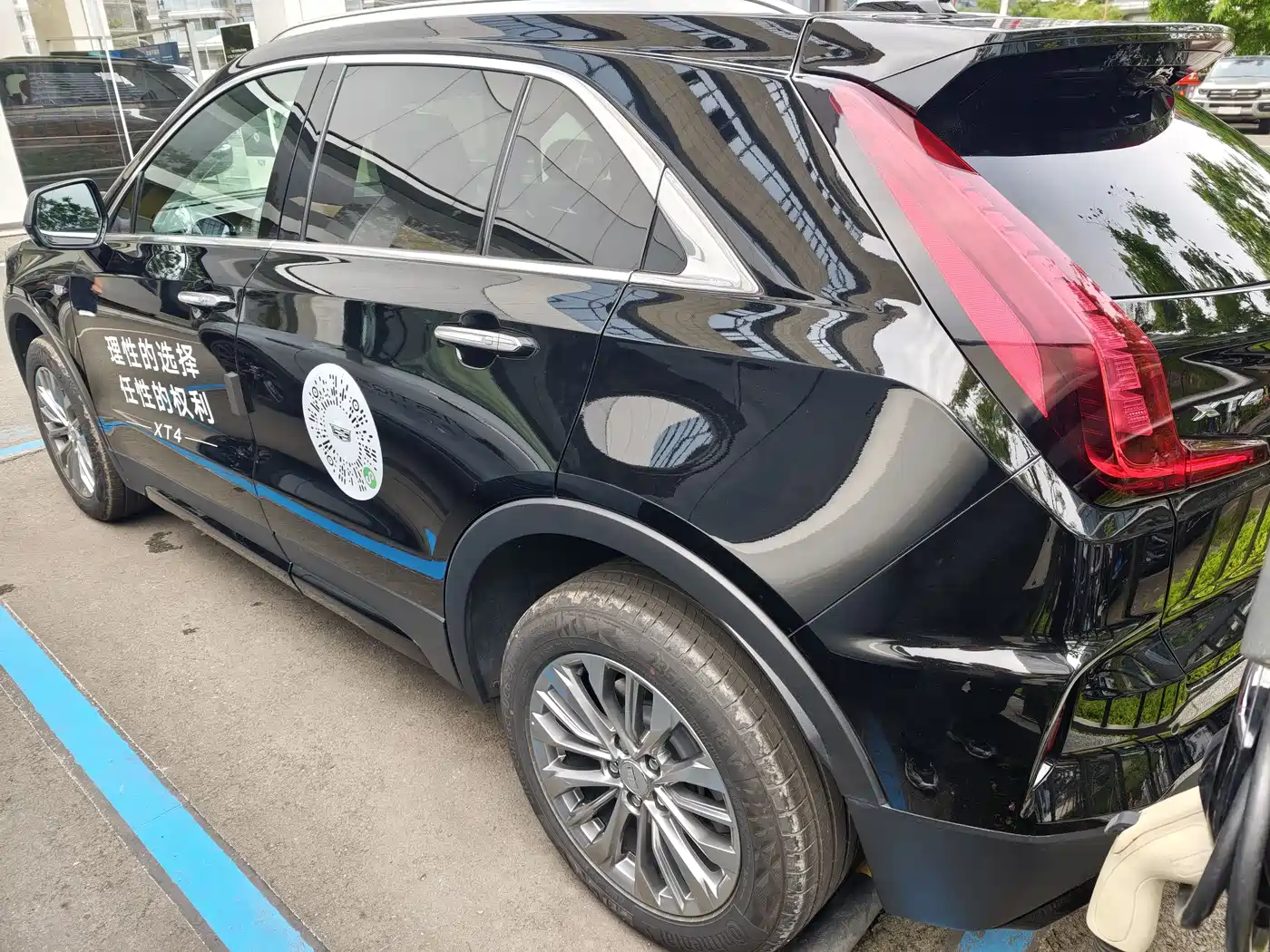 Cadillac XT4 2024 28T 2WD Luxury фото 11