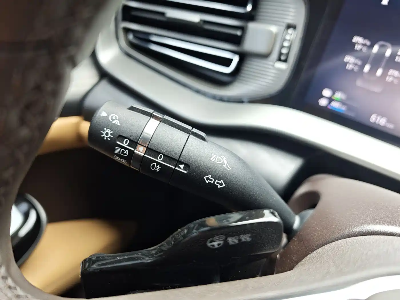 Denza D9 2025 DM-i Smart Drive Edition 1020 AWD Prestige фото 6