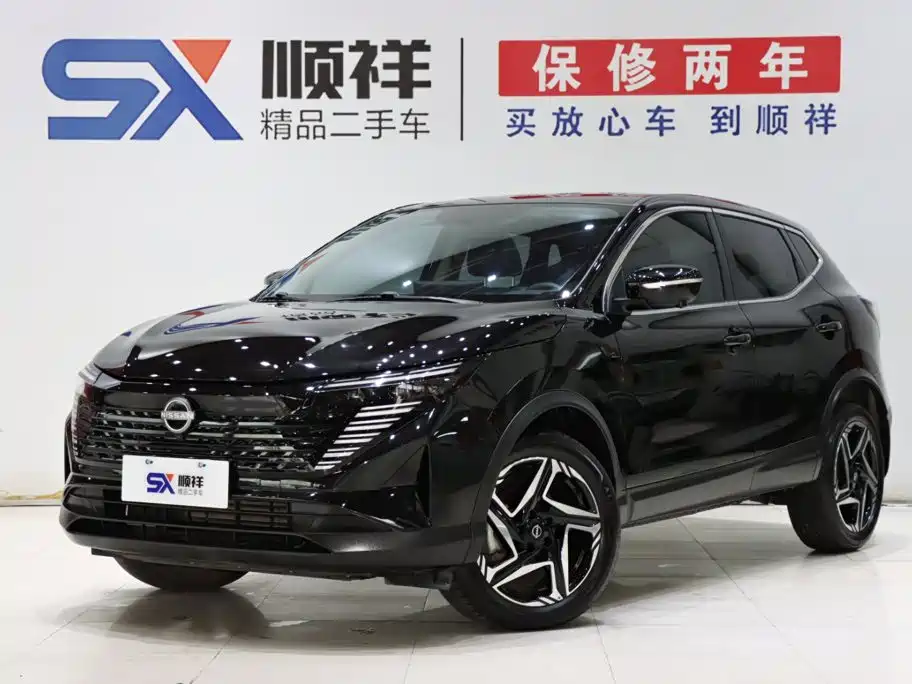 Nissan Qashqai 2025 2025 Honor 2.0L CVT XV+ Leading Edition
