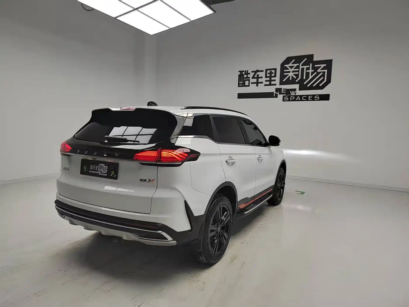 GEELY AUTOMOBILE BOYUE