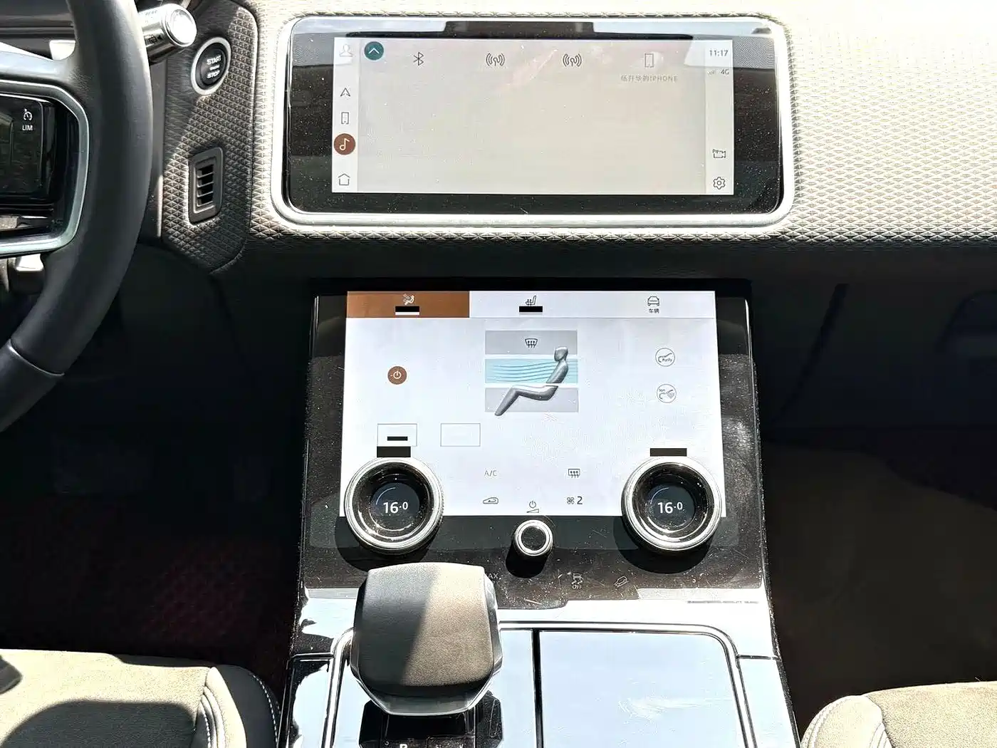 Фото 12 - Land Rover Range Rover Velar