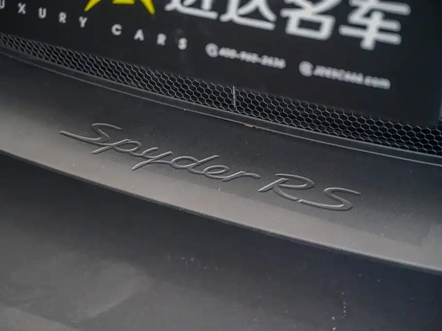 Porsche 718 2023 Spyder RS 4.0L фото 6