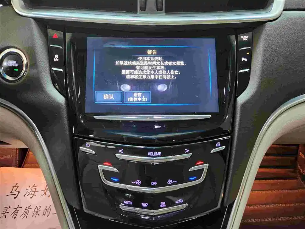 Cadillac XTS 2016 2016 28T Technology