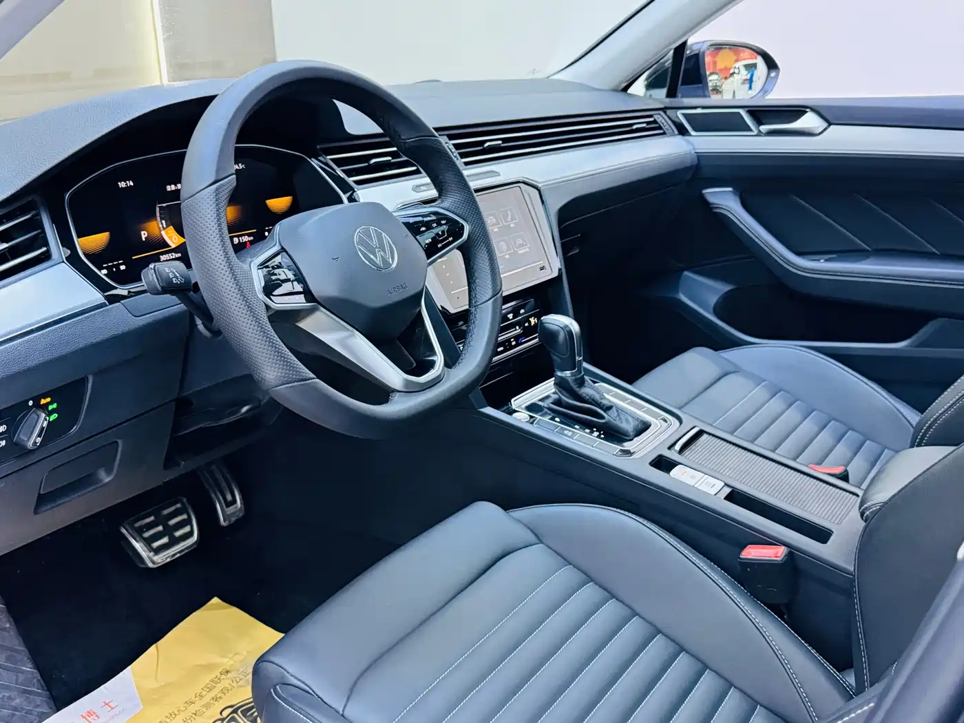 Volkswagen Magotan 2023 2 Million Units Commemorative Edition 280TSI DSG Comfort фото 15