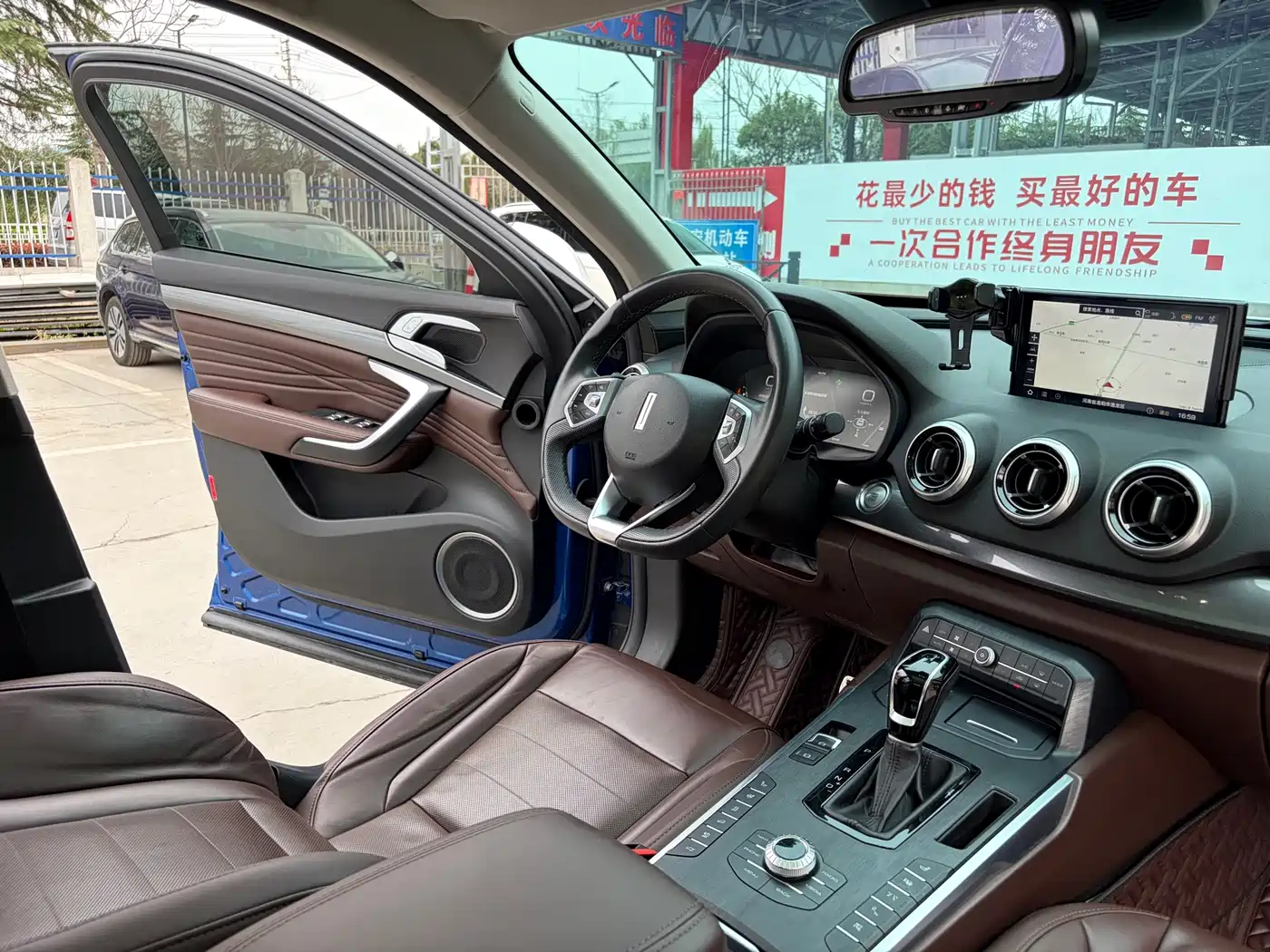 WEI PAI WEI BRAND P8